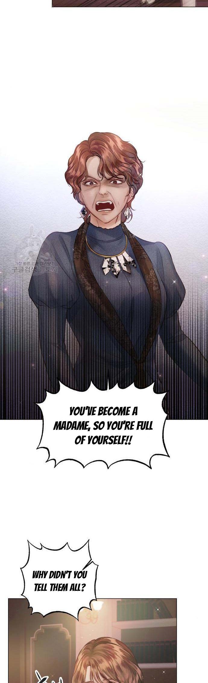 Surely a Happy Ending chapter 70 - page 44