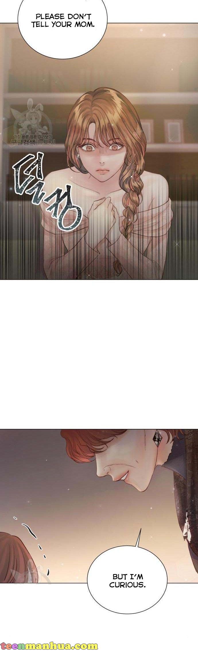 Surely a Happy Ending chapter 70 - page 47