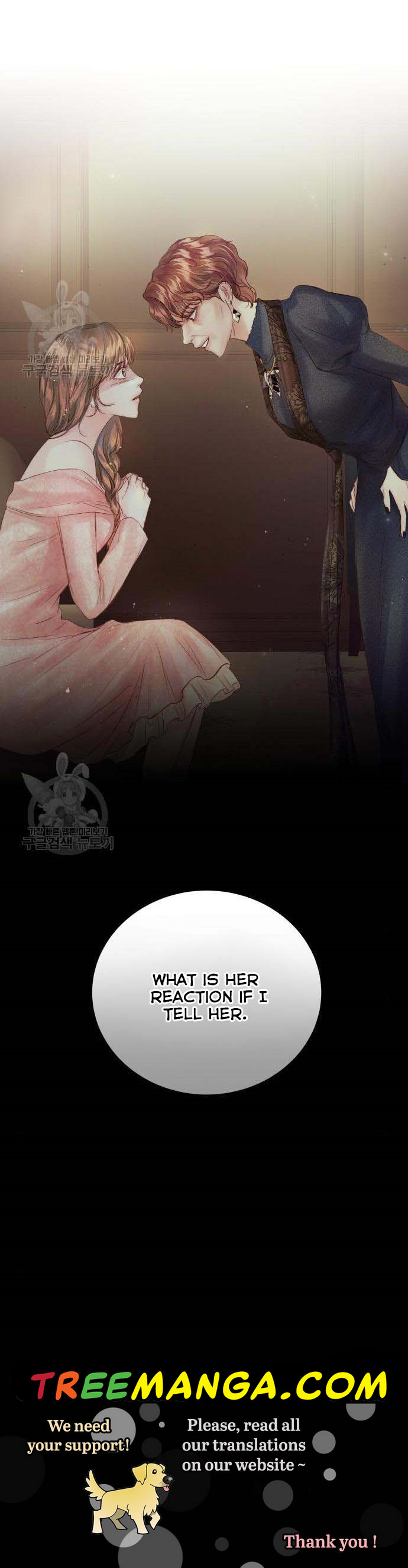 Surely a Happy Ending chapter 70 - page 48