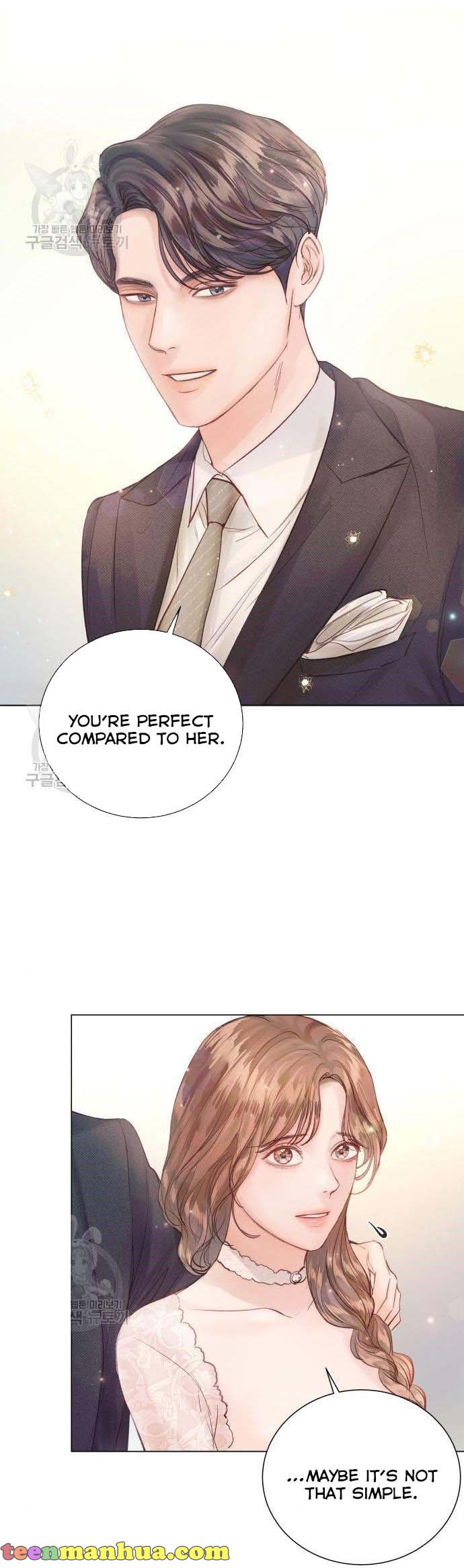 Surely a Happy Ending chapter 70 - page 7