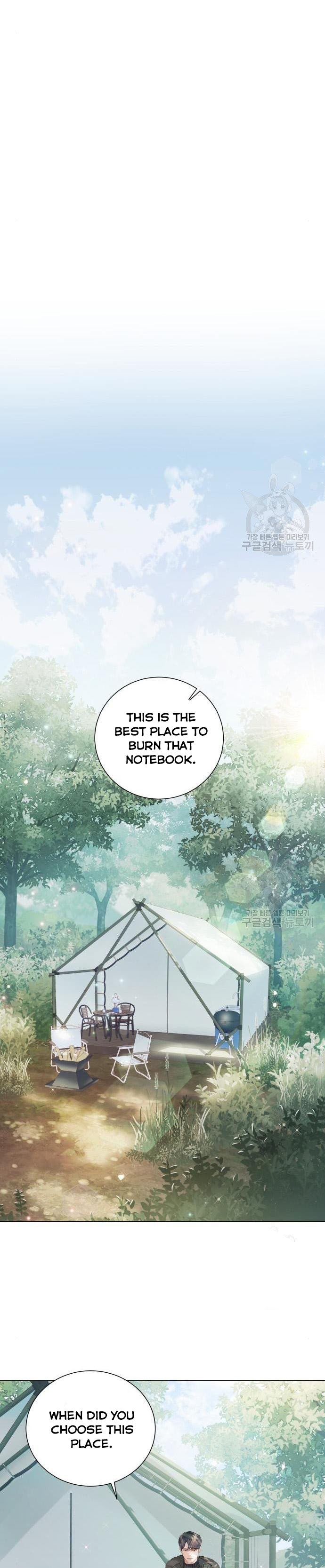 Surely a Happy Ending chapter 69 - page 16