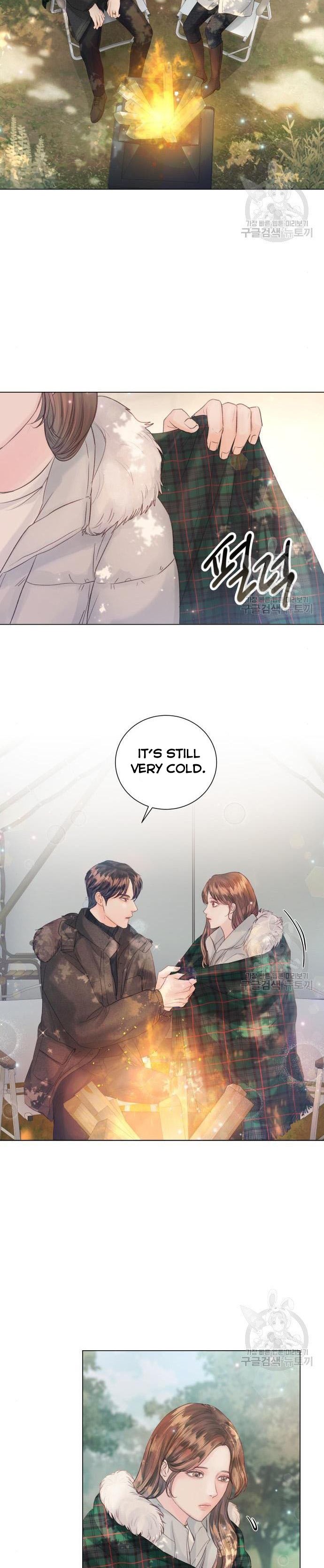 Surely a Happy Ending chapter 69 - page 21