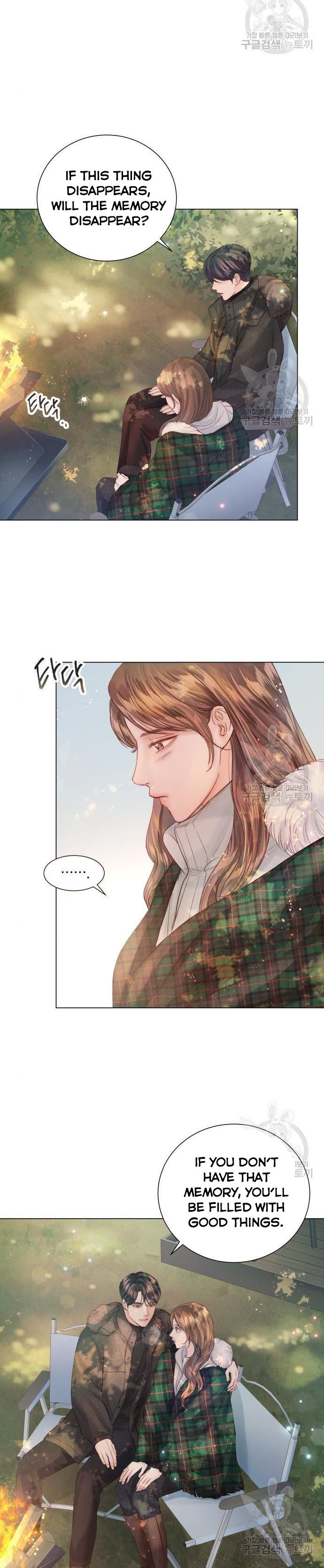Surely a Happy Ending chapter 69 - page 24