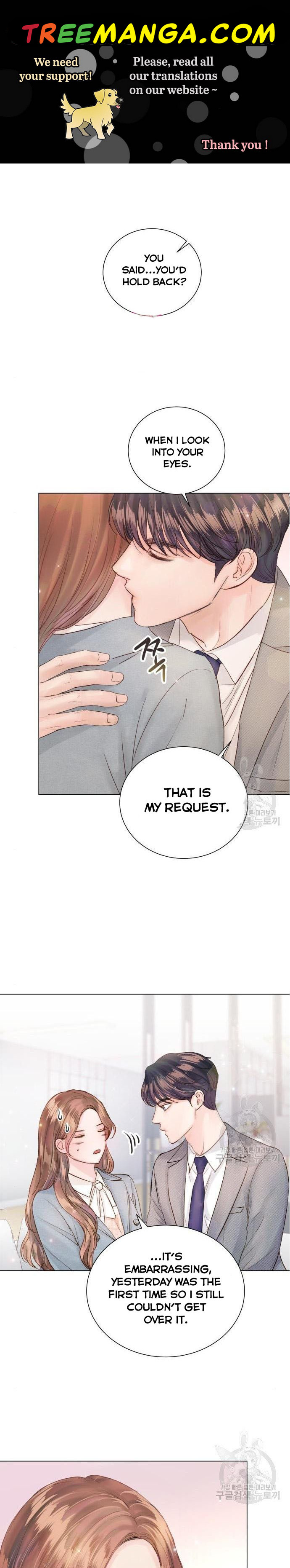 Surely a Happy Ending chapter 68 - page 1