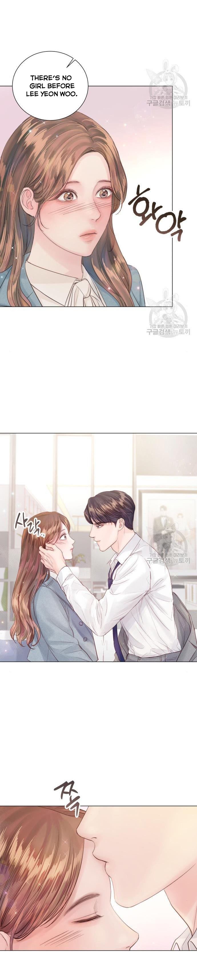 Surely a Happy Ending chapter 68 - page 4