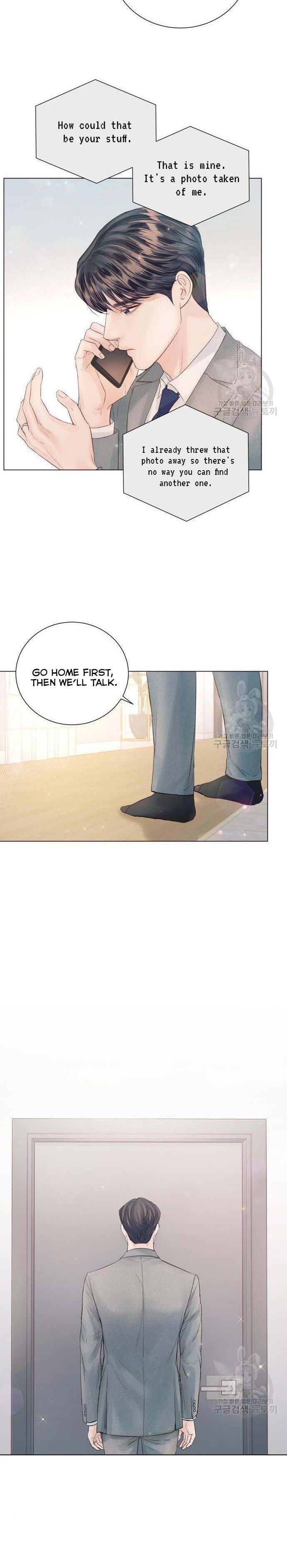 Surely a Happy Ending chapter 66 - page 9