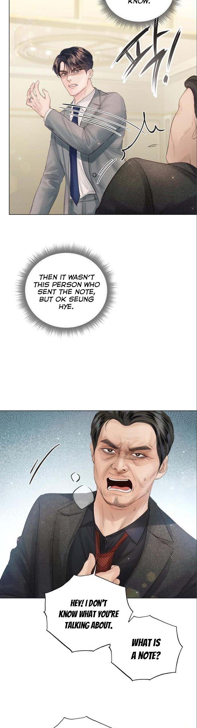 Surely a Happy Ending chapter 65 - page 23