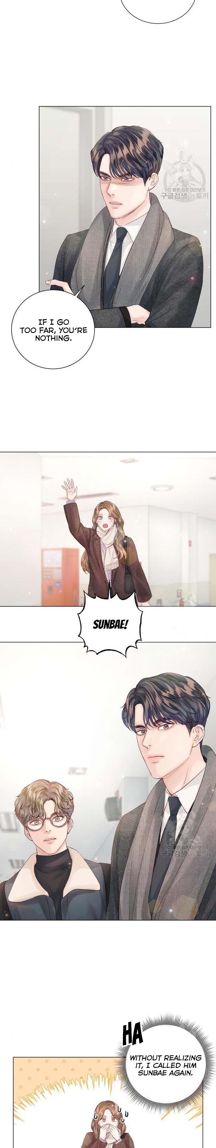 Surely a Happy Ending chapter 64 - page 13