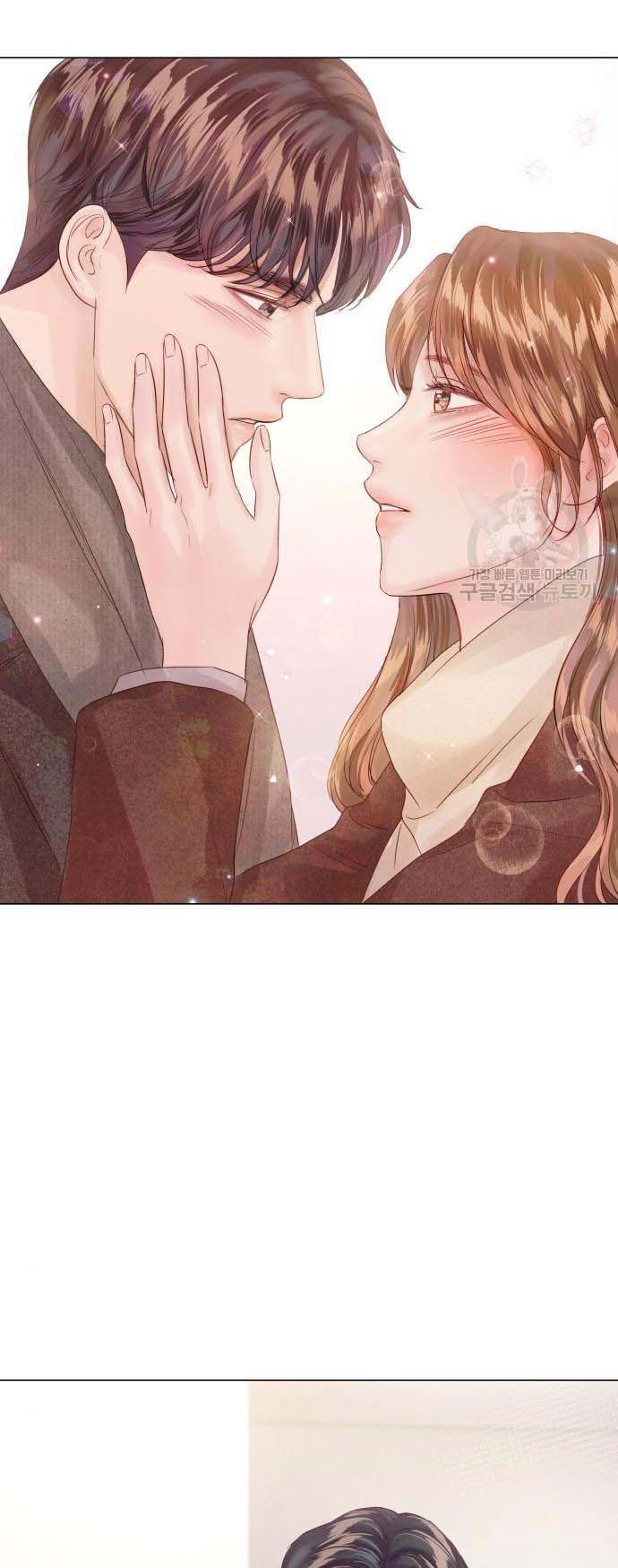 Surely a Happy Ending chapter 64 - page 25
