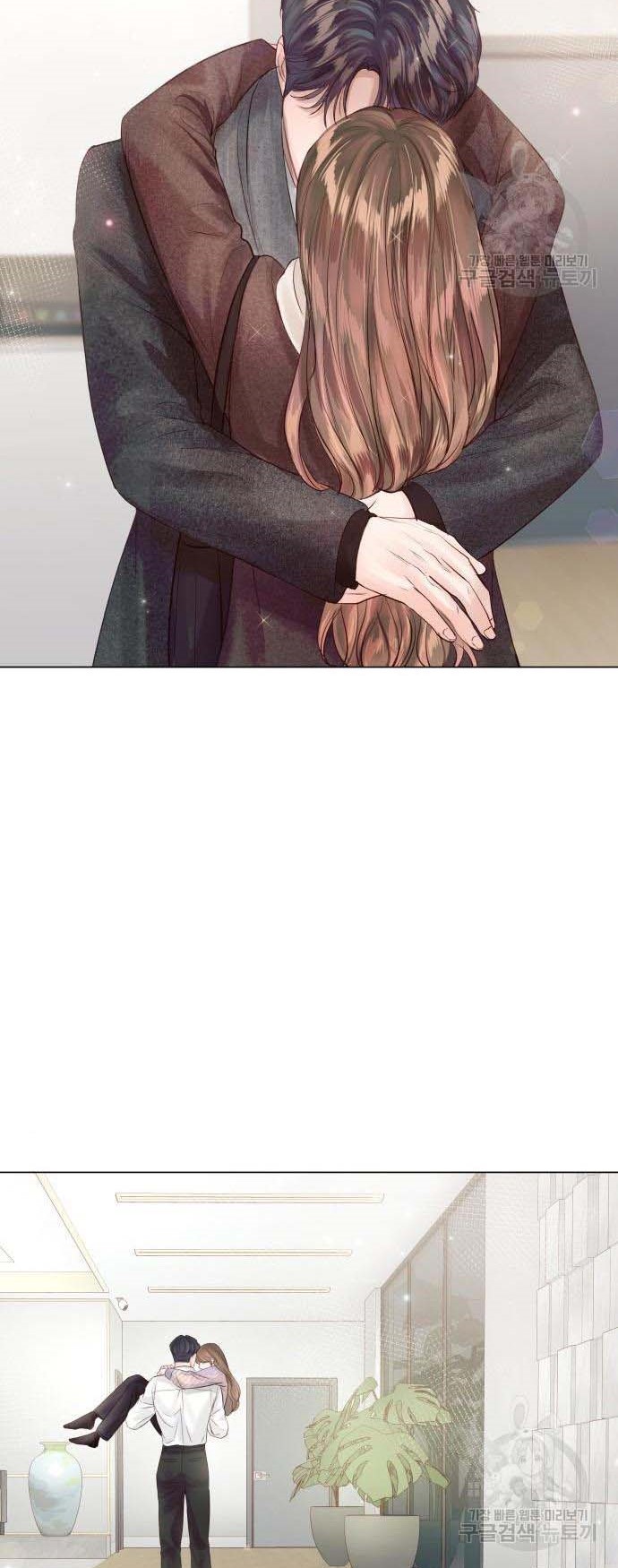 Surely a Happy Ending chapter 64 - page 26