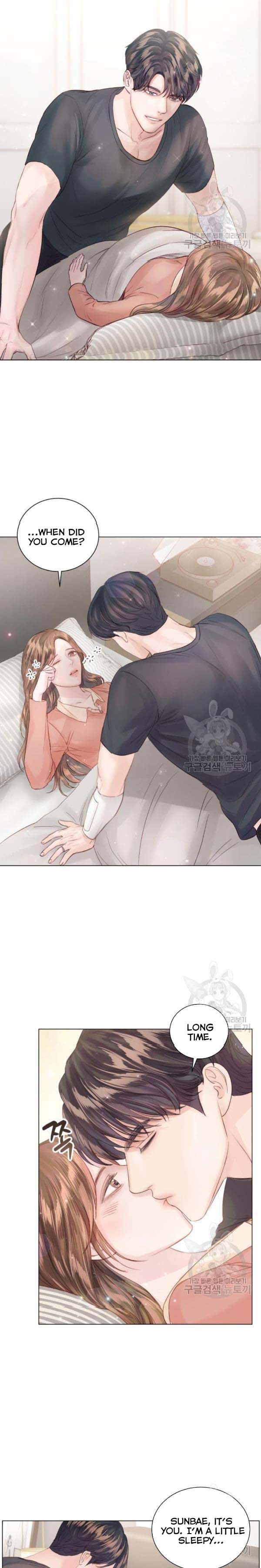 Surely a Happy Ending chapter 61 - page 17