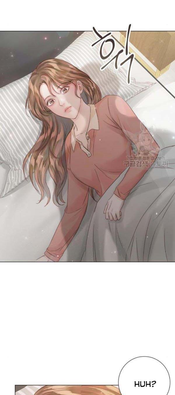 Surely a Happy Ending chapter 61 - page 29