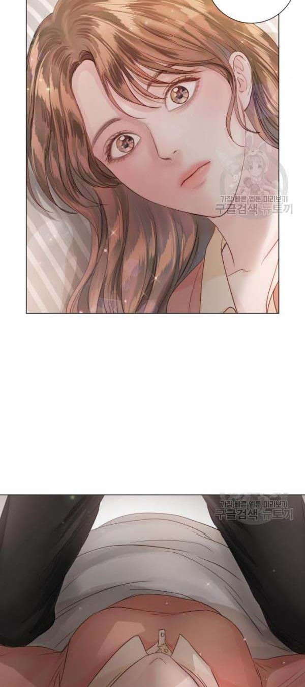 Surely a Happy Ending chapter 61 - page 30