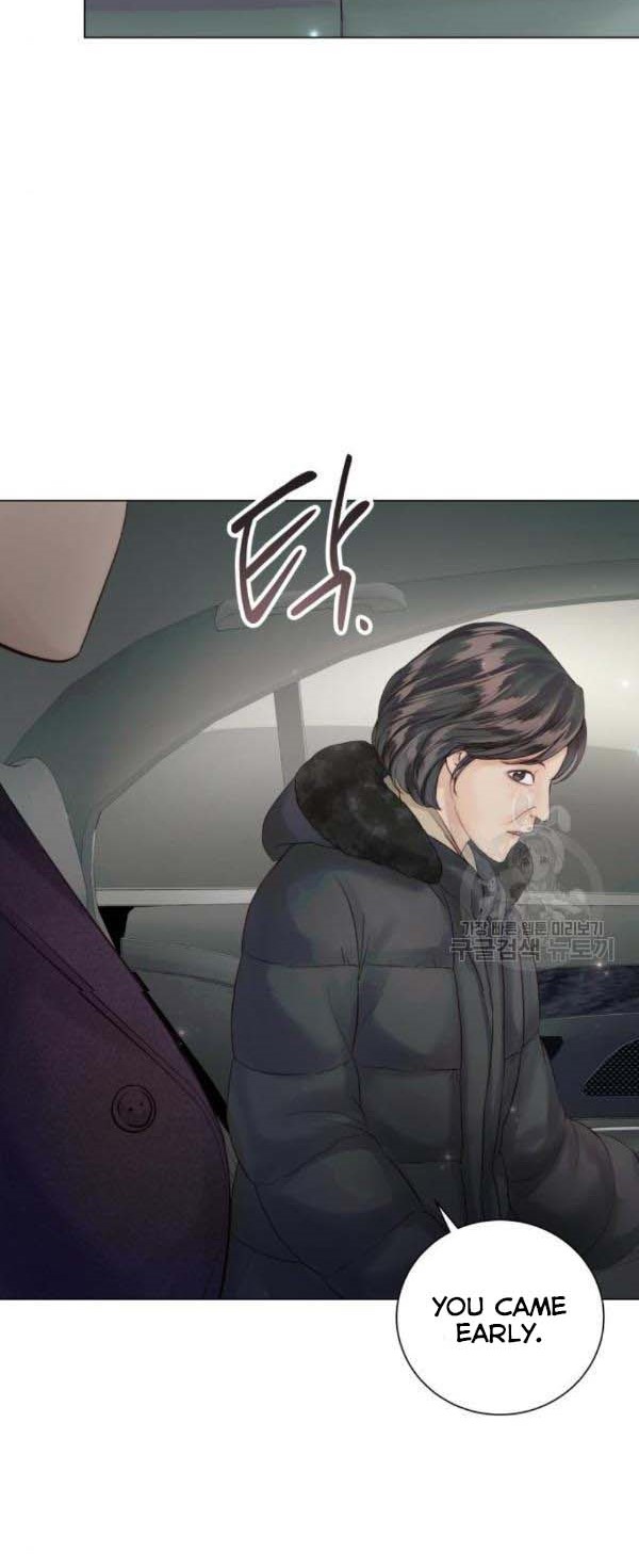 Surely a Happy Ending chapter 60 - page 23