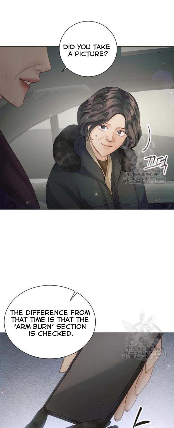 Surely a Happy Ending chapter 60 - page 24