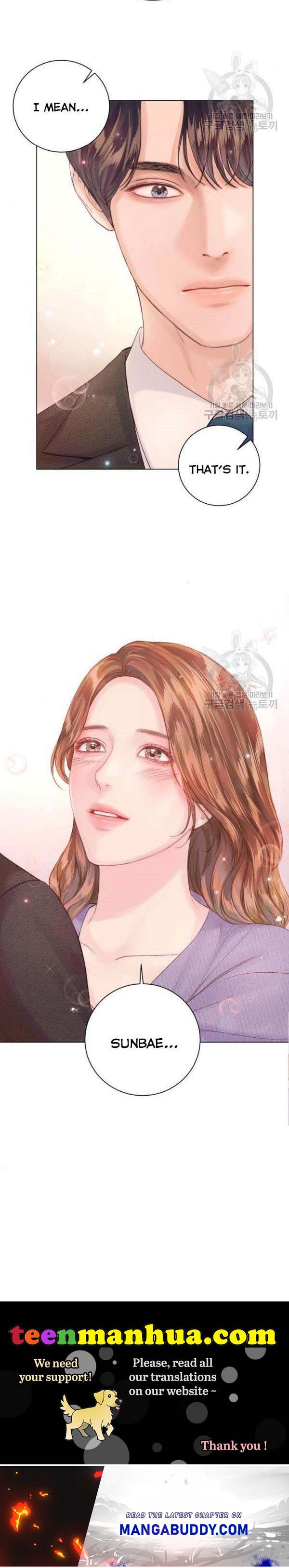 Surely a Happy Ending chapter 58 - page 32