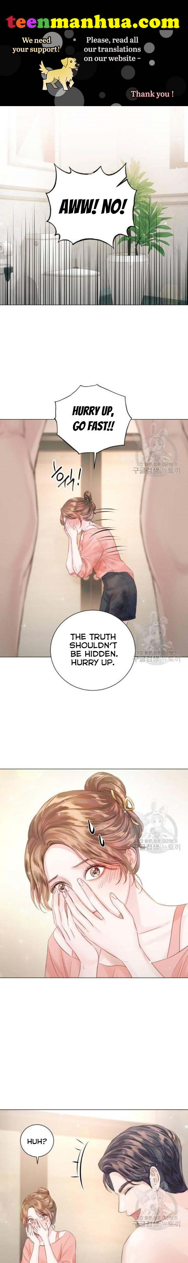 Surely a Happy Ending chapter 57 - page 1