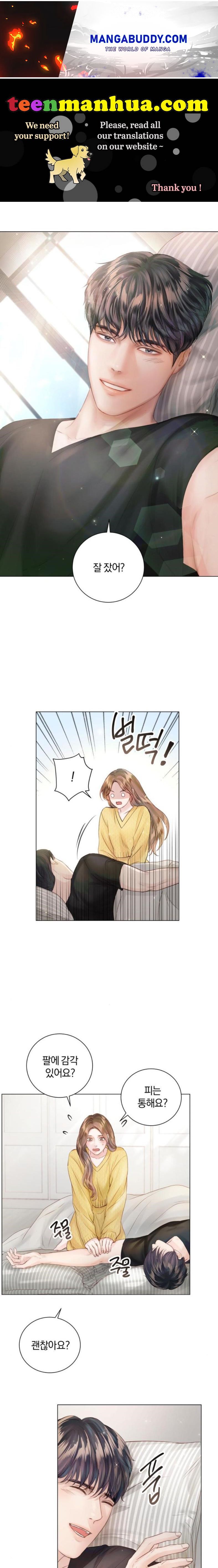 Surely a Happy Ending chapter 55 - page 1
