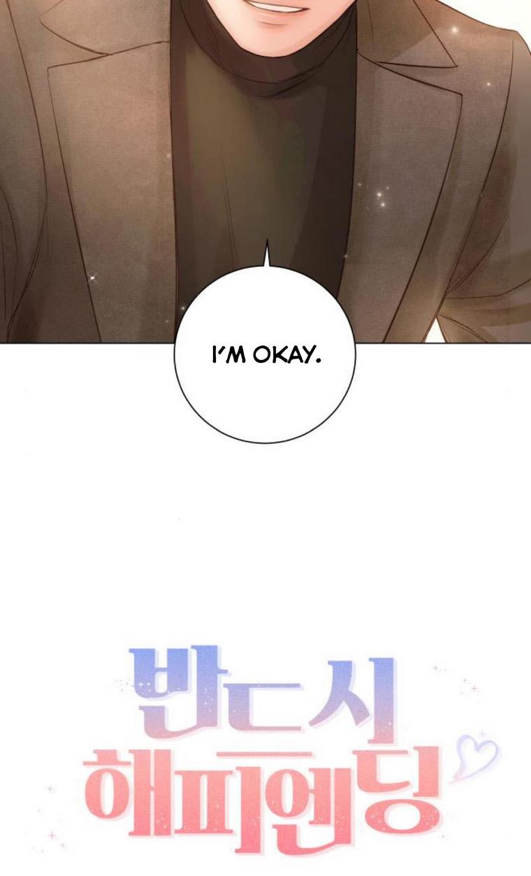 Surely a Happy Ending chapter 49 - page 35