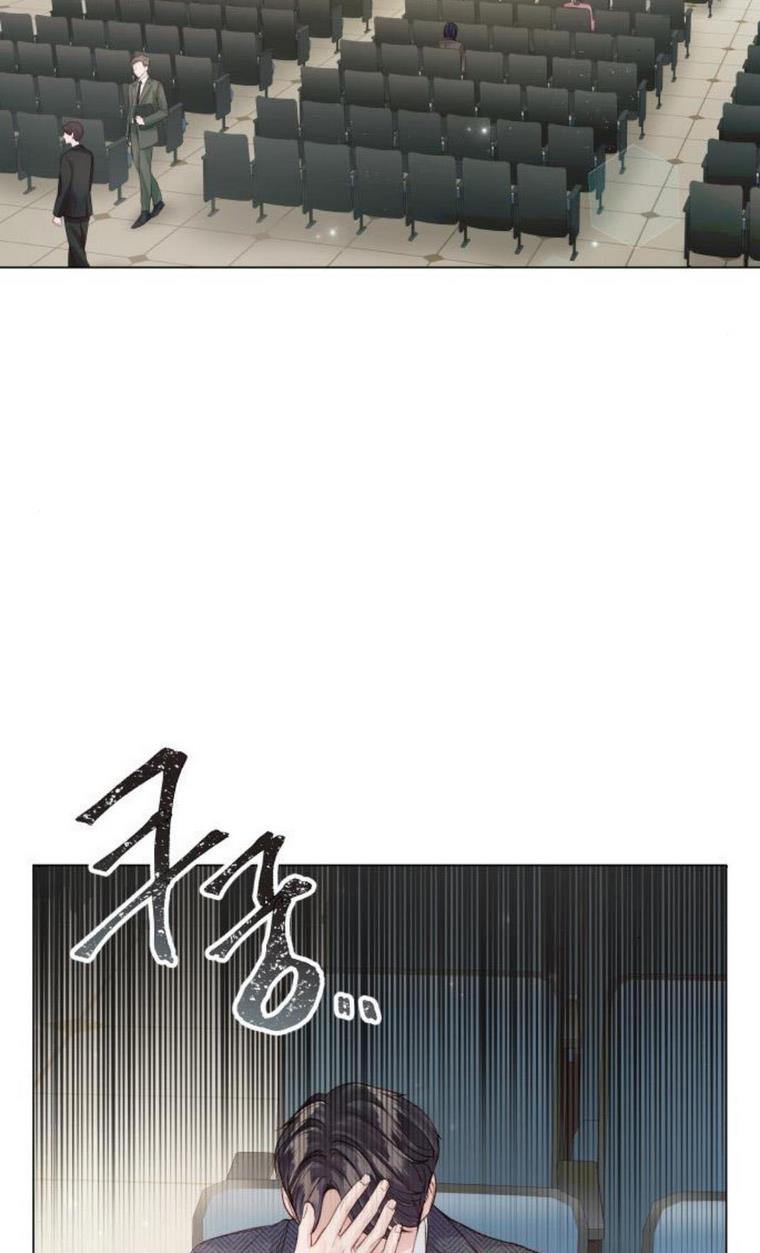 Surely a Happy Ending chapter 49 - page 55