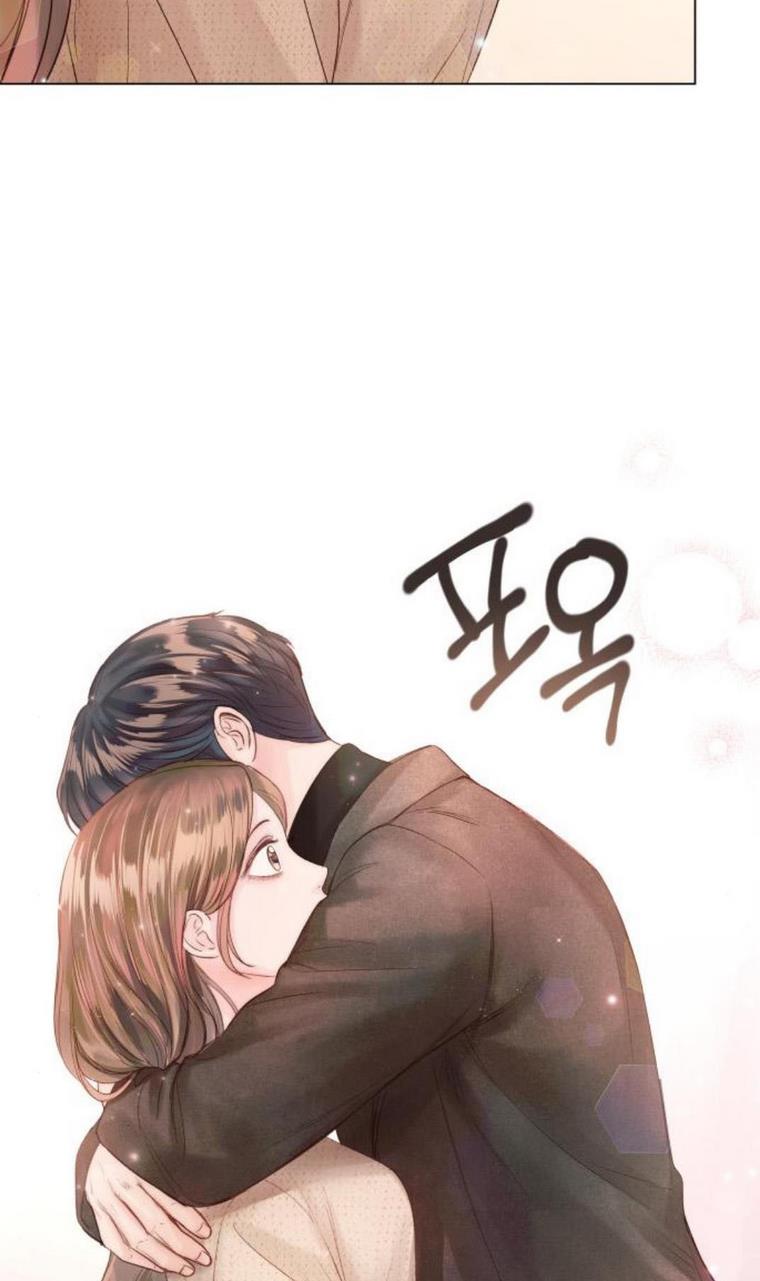 Surely a Happy Ending chapter 48 - page 66