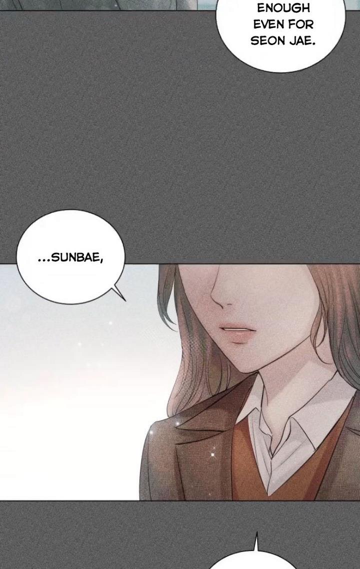 Surely a Happy Ending chapter 46 - page 11