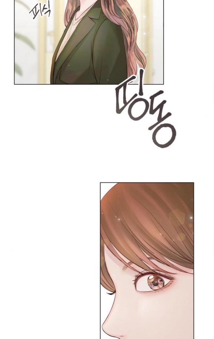 Surely a Happy Ending chapter 46 - page 53