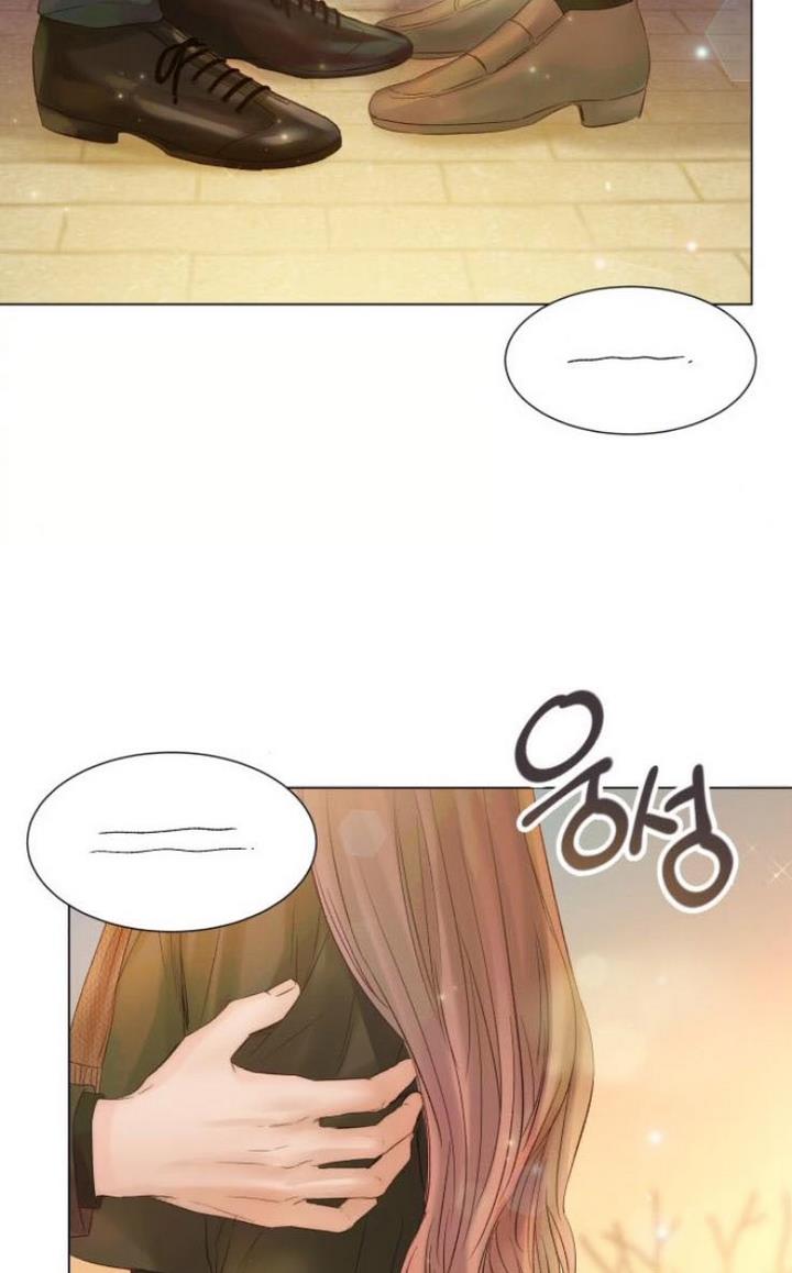 Surely a Happy Ending chapter 45 - page 84