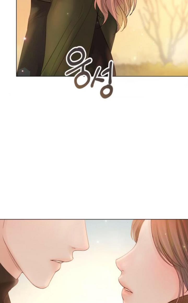 Surely a Happy Ending chapter 45 - page 85