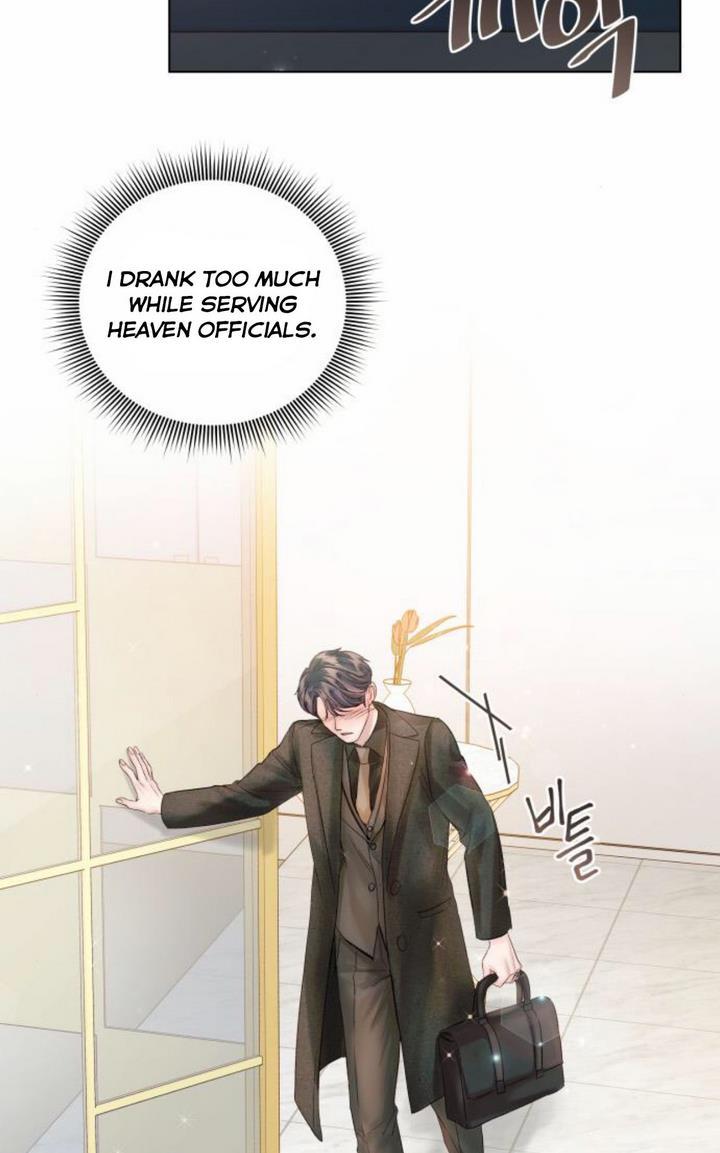 Surely a Happy Ending chapter 41 - page 82