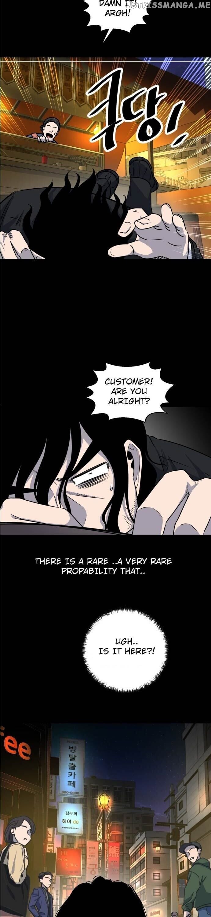 No Entry Mr Grim Reaper chapter 11 - page 13