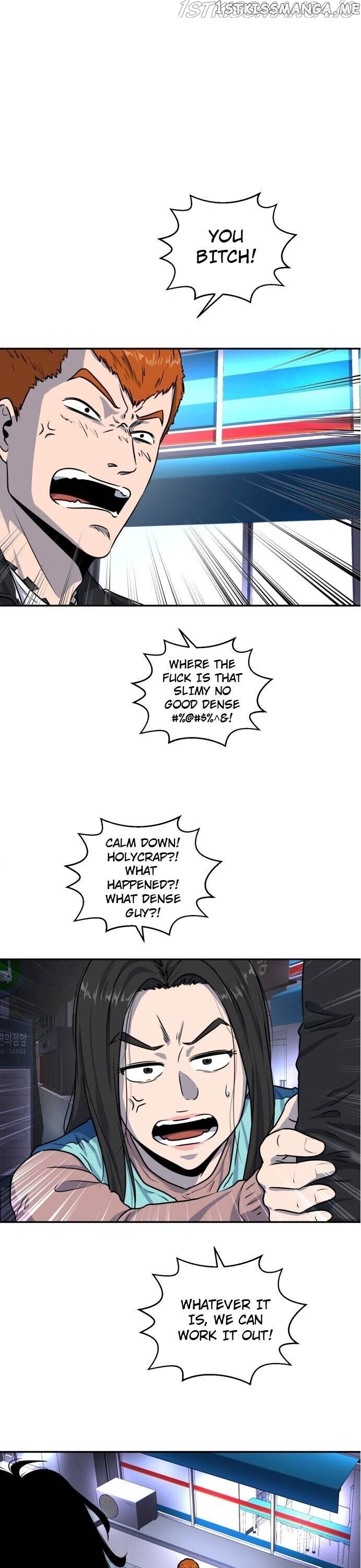 No Entry Mr Grim Reaper chapter 10 - page 10