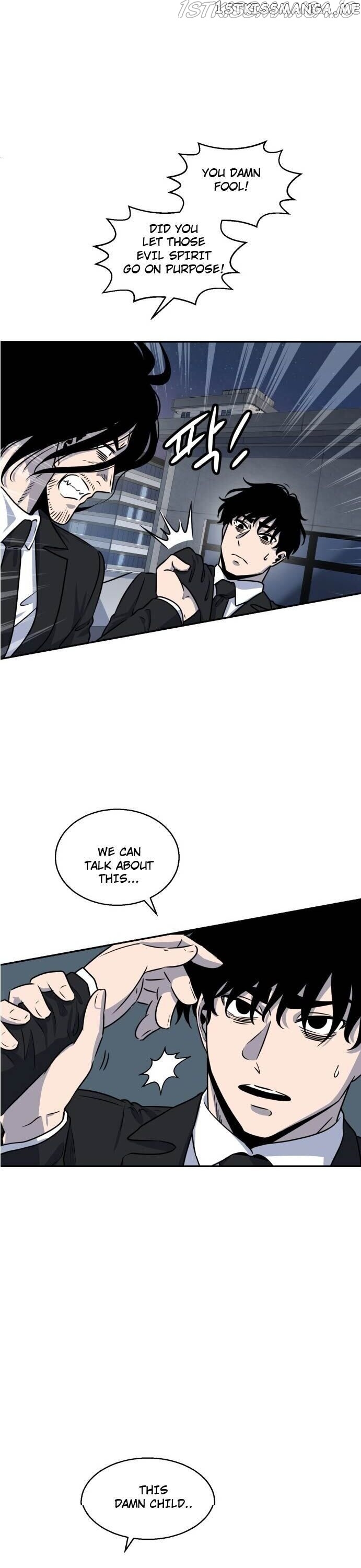 No Entry Mr Grim Reaper chapter 9 - page 25