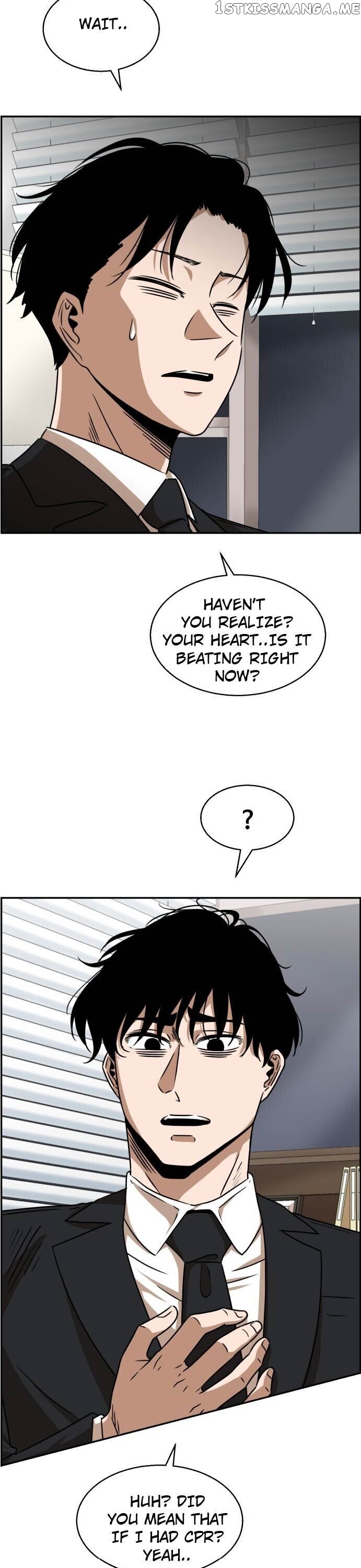 No Entry Mr Grim Reaper chapter 6 - page 16