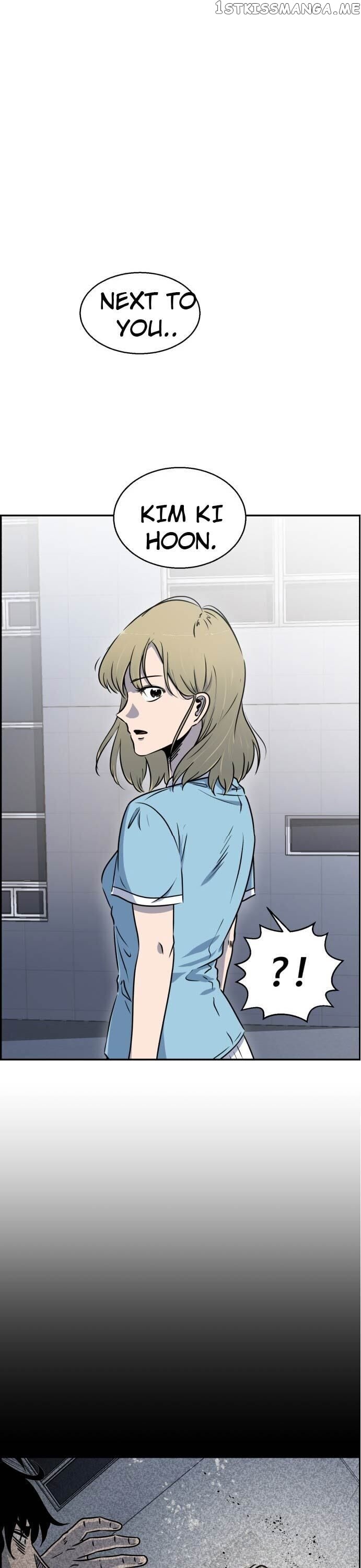 No Entry Mr Grim Reaper chapter 5 - page 12