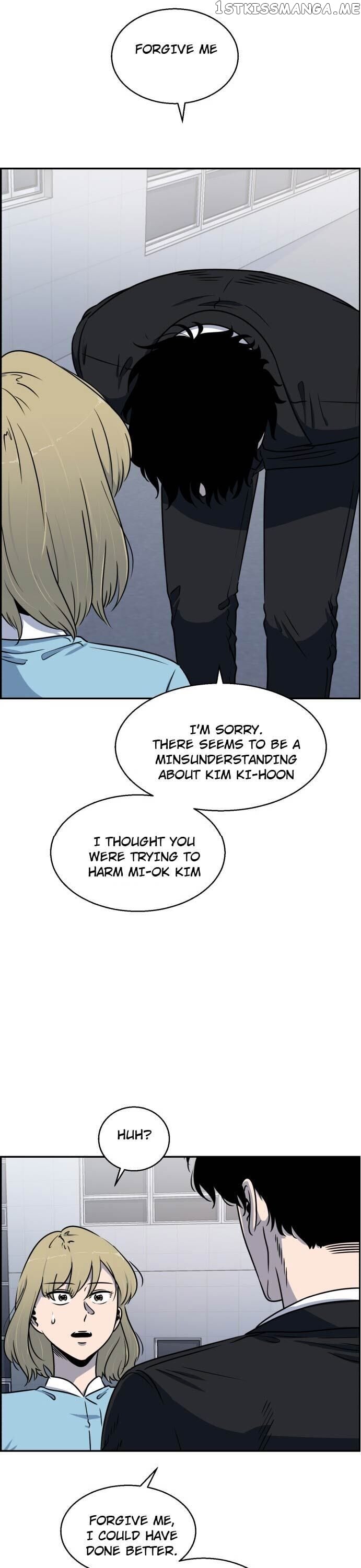 No Entry Mr Grim Reaper chapter 5 - page 16