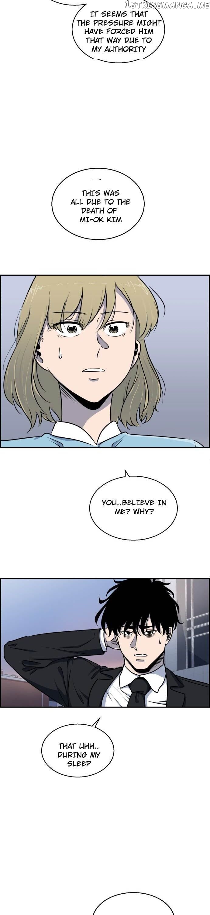 No Entry Mr Grim Reaper chapter 5 - page 17
