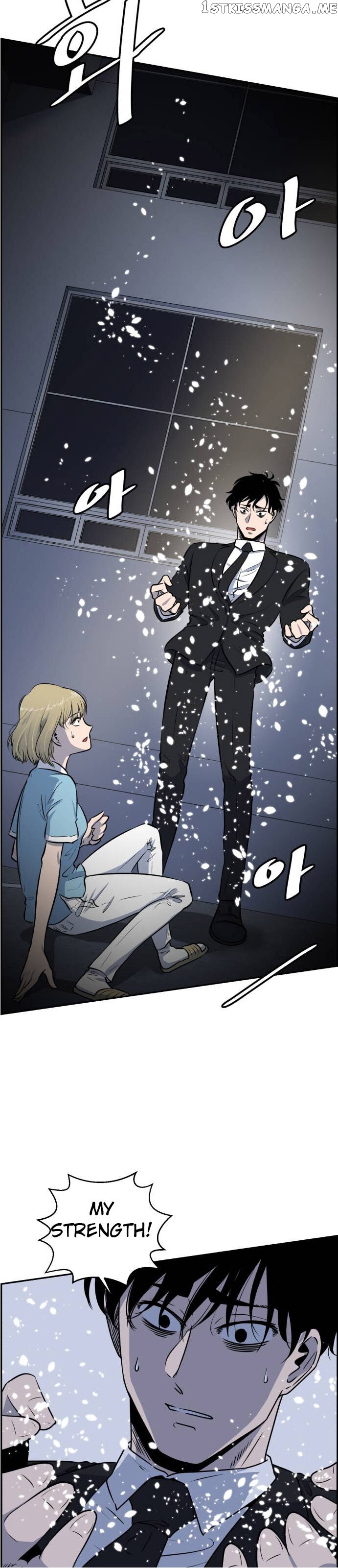 No Entry Mr Grim Reaper chapter 4 - page 25