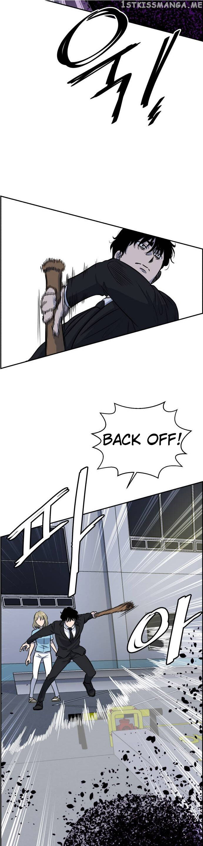 No Entry Mr Grim Reaper chapter 4 - page 27