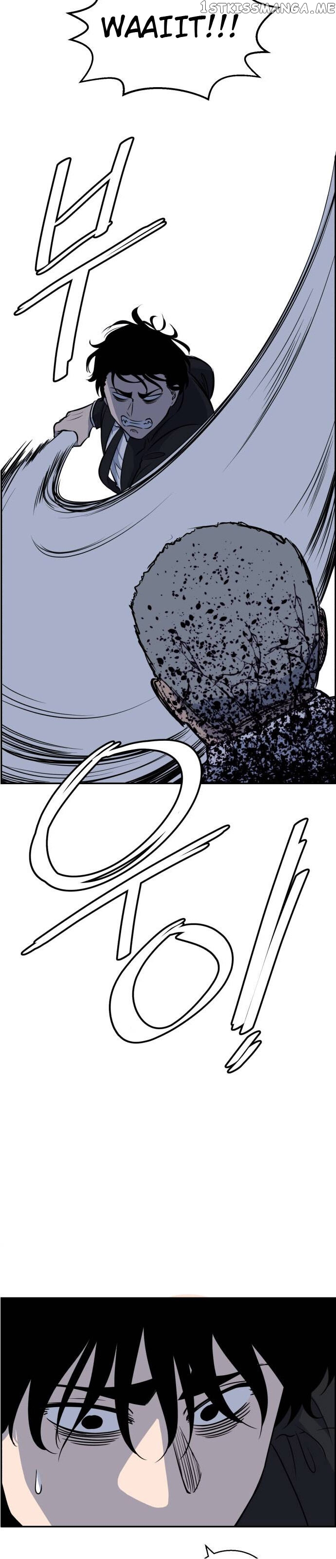 No Entry Mr Grim Reaper chapter 4 - page 31