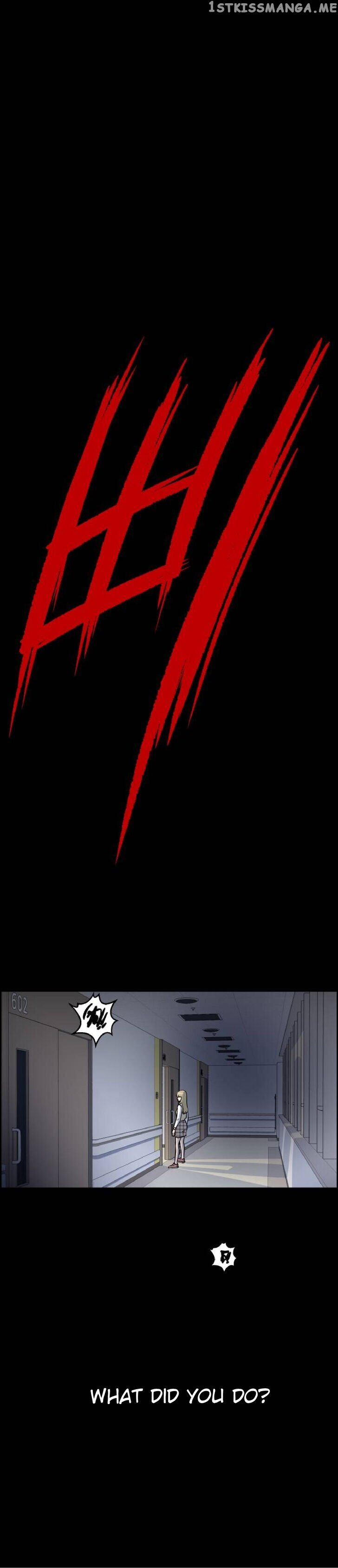 No Entry Mr Grim Reaper chapter 3 - page 1