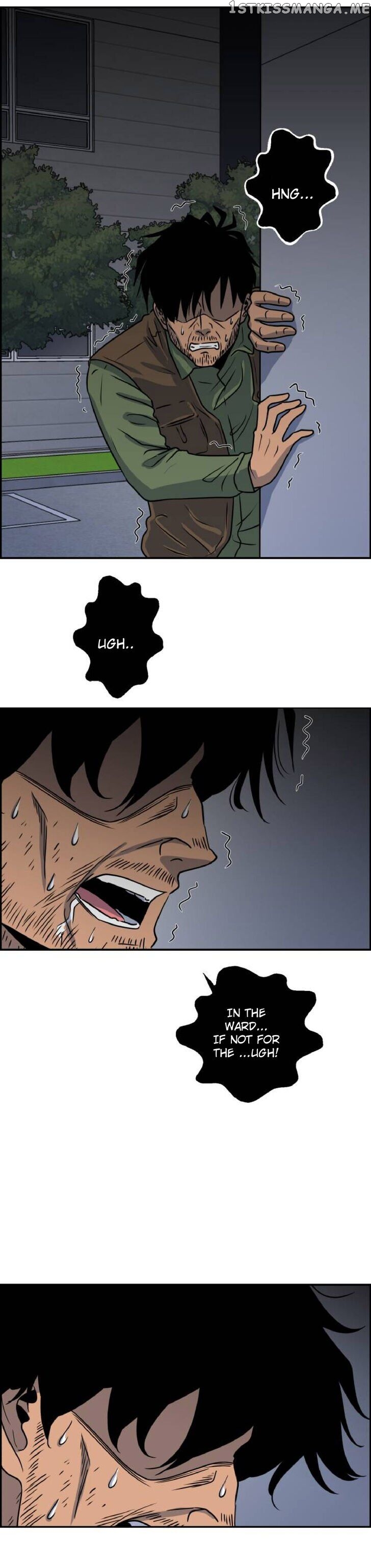 No Entry Mr Grim Reaper chapter 3 - page 10