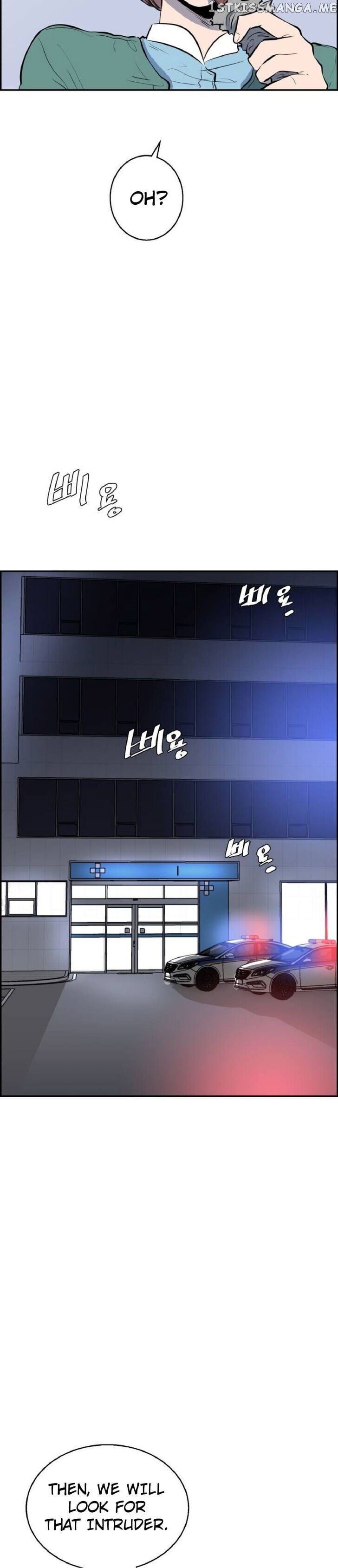 No Entry Mr Grim Reaper chapter 3 - page 18