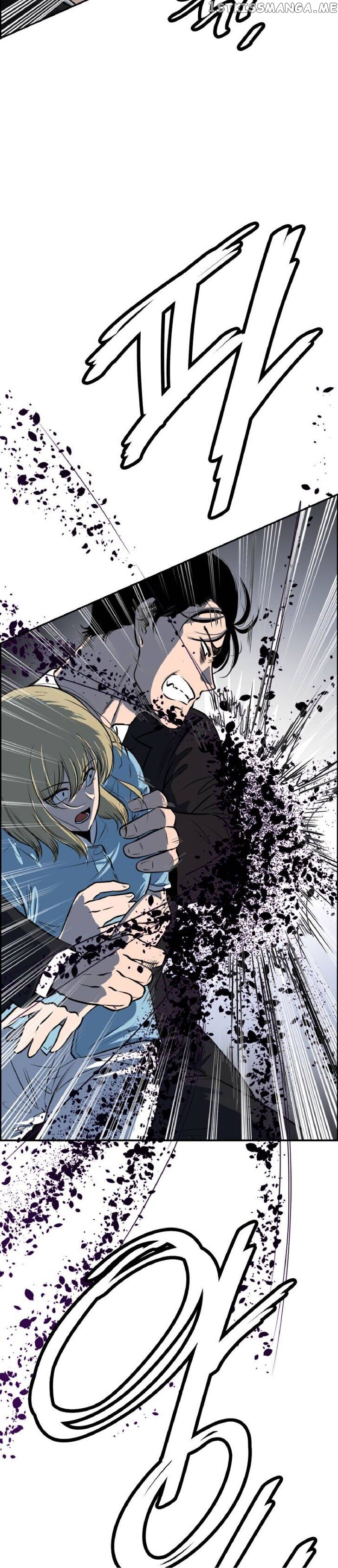 No Entry Mr Grim Reaper chapter 3 - page 43