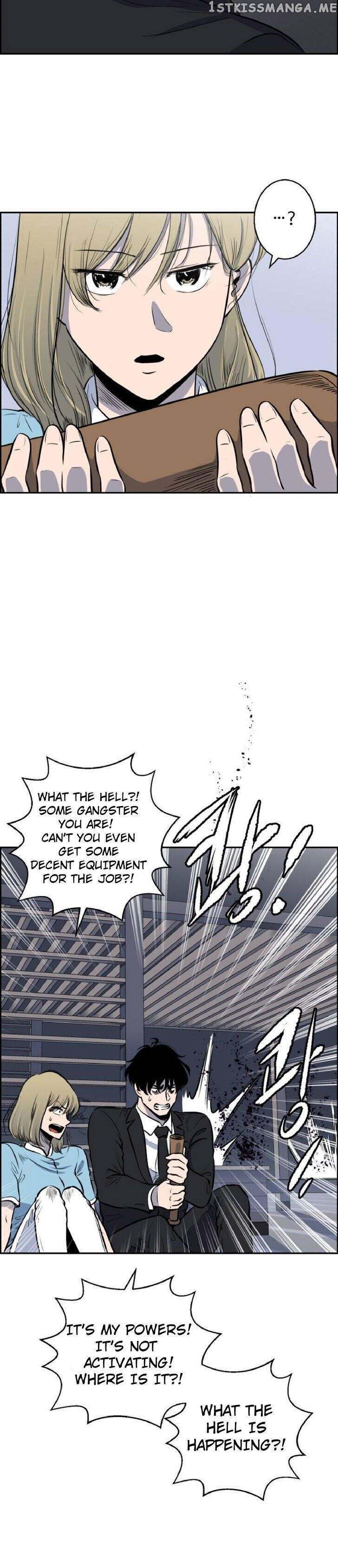No Entry Mr Grim Reaper chapter 3 - page 47