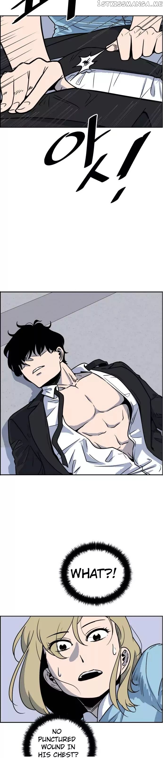 No Entry Mr Grim Reaper chapter 2 - page 107