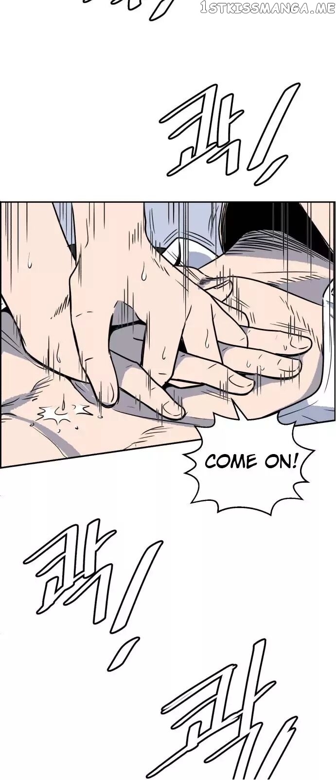 No Entry Mr Grim Reaper chapter 2 - page 111