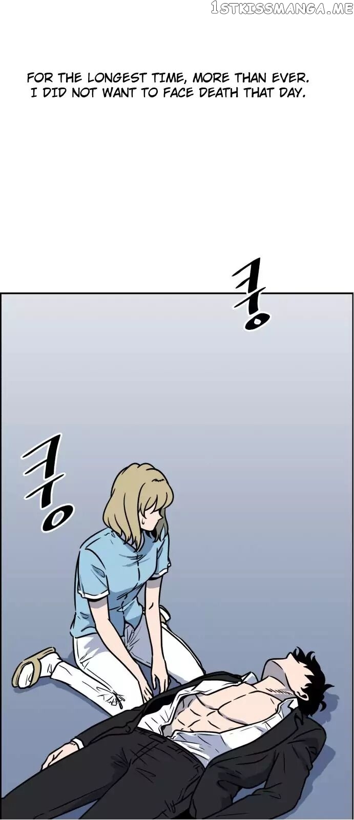 No Entry Mr Grim Reaper chapter 2 - page 122