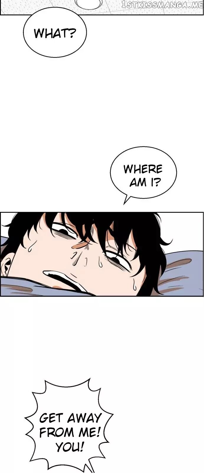 No Entry Mr Grim Reaper chapter 2 - page 15