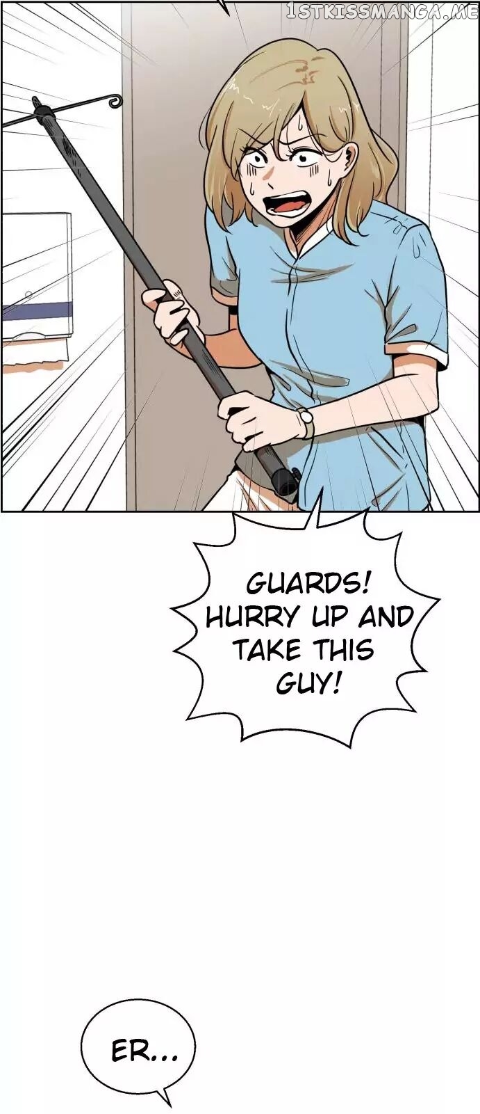 No Entry Mr Grim Reaper chapter 2 - page 16